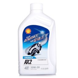 殼牌愛(ài)德王子AX7 2 1L潤(rùn)滑油 優(yōu)質(zhì)保護(hù)，卓越性能