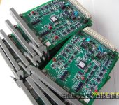 忻州計算機軟硬件技術開發與維護服務